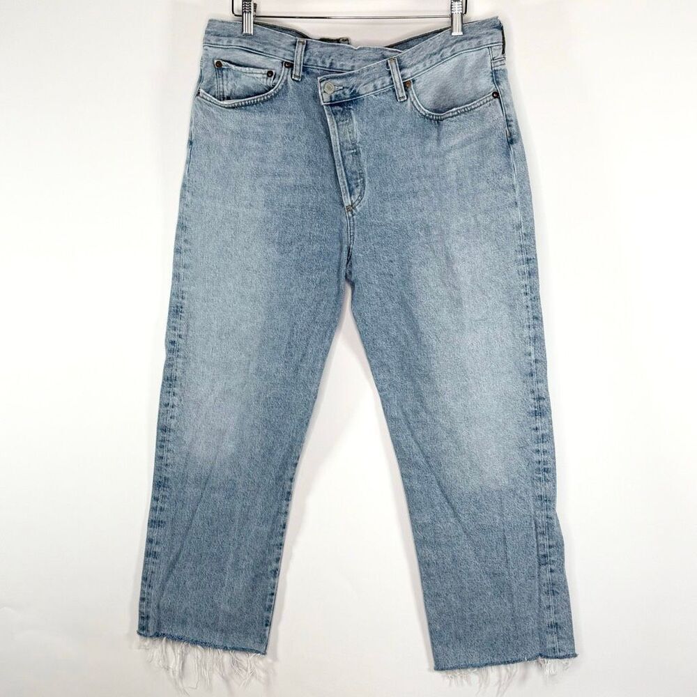 Agolde Light Wash Straight Leg Jeans